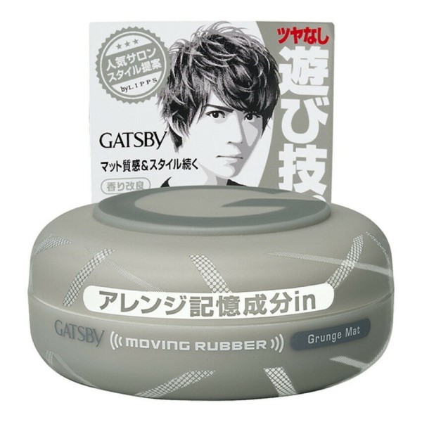 Mandom - Gatsby Moving Rubber - 80g - Grunge Mat Grey von Mandom