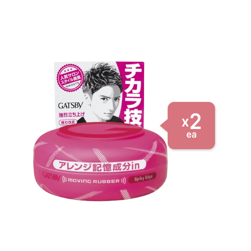 Mandom - Gatsby Moving Rubber - 80g - Spiky Edge Pink - 2pcs von Mandom