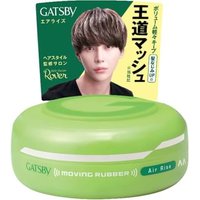 Mandom - Gatsby Moving Rubber - Haarwachs von Mandom