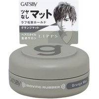 Mandom - Gatsby Moving Rubber - Haarwachs Mandom - Gatsby Moving Rubber - Haarwachs von Mandom