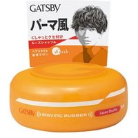 Mandom - Gatsby Moving Rubber - Haarwachs von Mandom