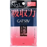 Mandom - Gatsby Öl absorbierende Tücher Mandom - Gatsby Öl absorbierende Tücher von Mandom