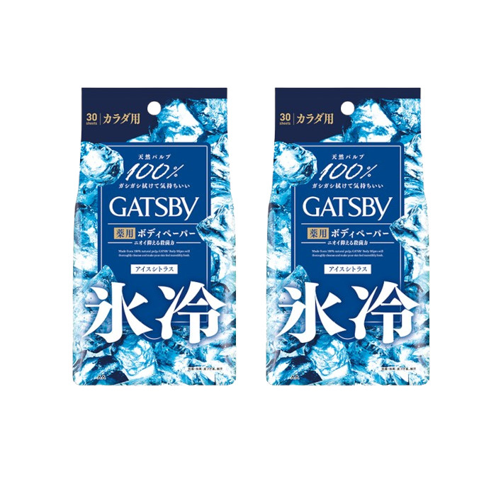 Mandom - Gatsby Powder Deodorant Body Wipes - 30 sheets - Ice Citrus (2ea) Set von Mandom
