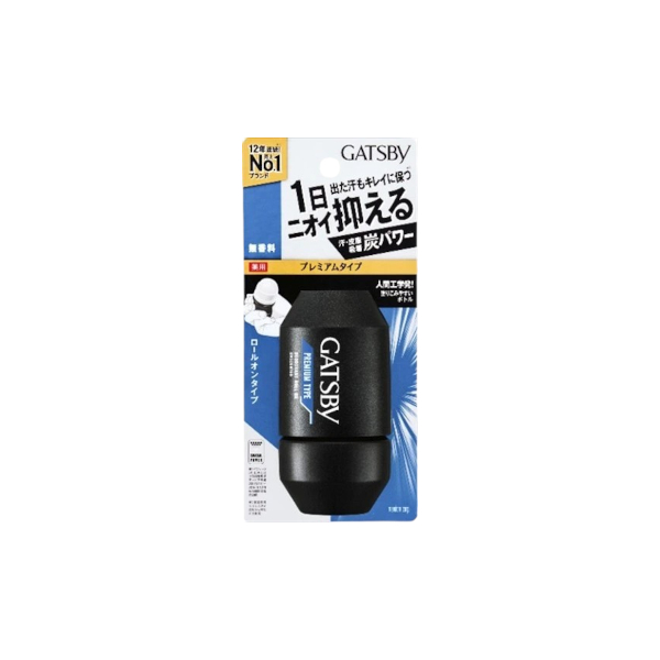 Mandom - Gatsby Premium Type Deodorant Roll-on - 60ml - Unscented von Mandom