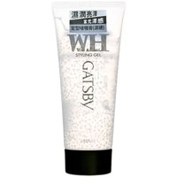 Mandom - Gatsby Styling Gel Wet & Hard - Haargel von Mandom