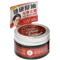 Mandom - Gatsby Styling Grease Freeze Lock - Haargel von Mandom