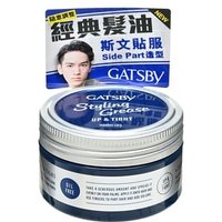 Mandom - Gatsby Styling Grease Up & Tight 100g Mandom - Gatsby Styling Grease Up & Tight 100g von Mandom