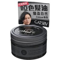 Mandom - Gatsby Styling Grease Mat Craft 100g Mandom - Gatsby Styling Grease Mat Craft 100g von Mandom
