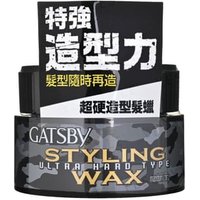 Mandom - Gatsby Styling Wax (Ultra Hard Type) (Black) Mandom - Gatsby Styling Wax (Ultra Hard Type) (Black) von Mandom
