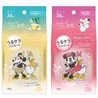 Mandom - Happy Deo Body Sheet Fresh & Smooth White Tea - 36 pcs von Mandom