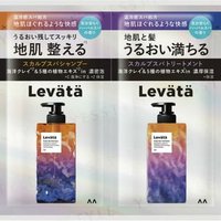 Mandom - Levata Scalp Spa Shampoo & Treatment Trial Set 10g x 2 Mandom - Levata Scalp Spa Shampoo & Treatment Trial Set 10g x 2 von Mandom