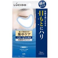 Mandom - Lucido Ageing Care Eye Patch 10 pcs von Mandom