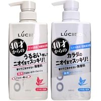 Mandom - Lucido Deodorant Body Wash Normal - 450ml Mandom - Lucido Deodorant Body Wash Normal - 450ml von Mandom