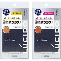 Mandom - Lucido Face Cover Concealer 01 Bright Skin Mandom - Lucido Face Cover Concealer 01 Bright Skin von Mandom