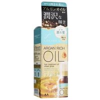 Mandom - Lucido-L Argan Rich Hair Treatment Oil 60ml – 5 Varianten Mandom - Lucido-L Argan Rich Hair Treatment Oil 60ml – 5 Varianten von Mandom