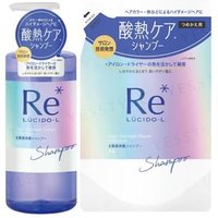 Mandom - Lucido-L Re* High Damage Repair Shampoo 300ml Refill Mandom - Lucido-L Re* High Damage Repair Shampoo 300ml Refill von Mandom