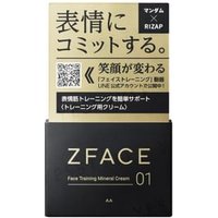 Mandom - ZFace Face Training Mineral Cream 100g Mandom - ZFace Face Training Mineral Cream 100g von Mandom