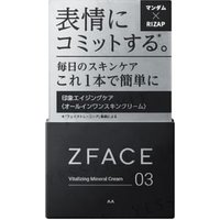 Mandom - ZFace Vitalizing Mineral Cream 100g Mandom - ZFace Vitalizing Mineral Cream 100g von Mandom