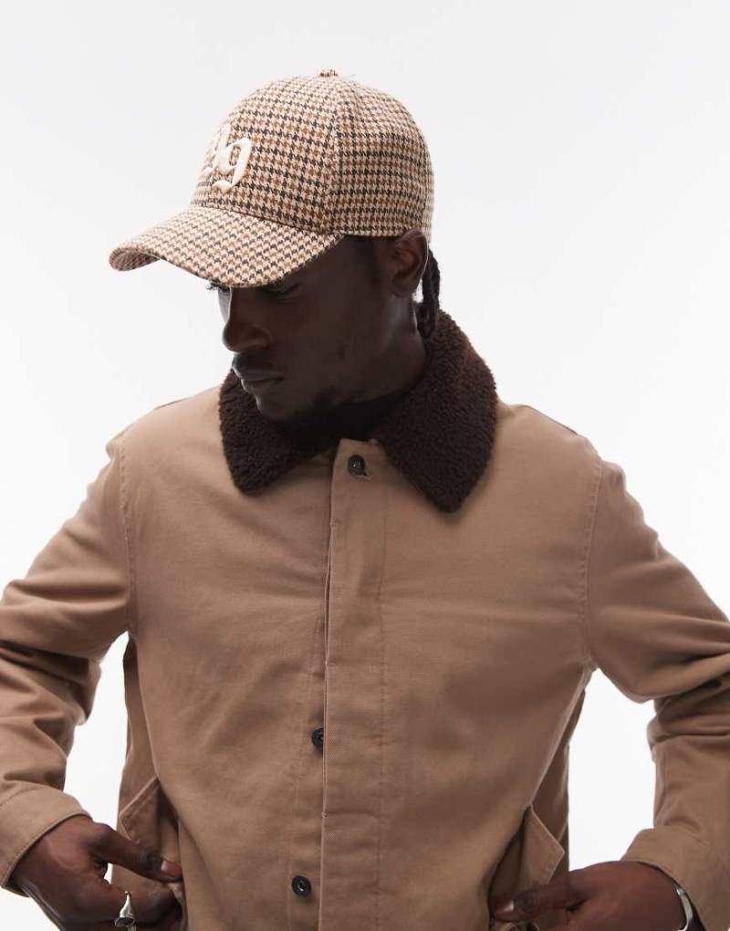 Mango - Harrington-Jacke in Braun mit farblich abgesetztem Kragen von Mango