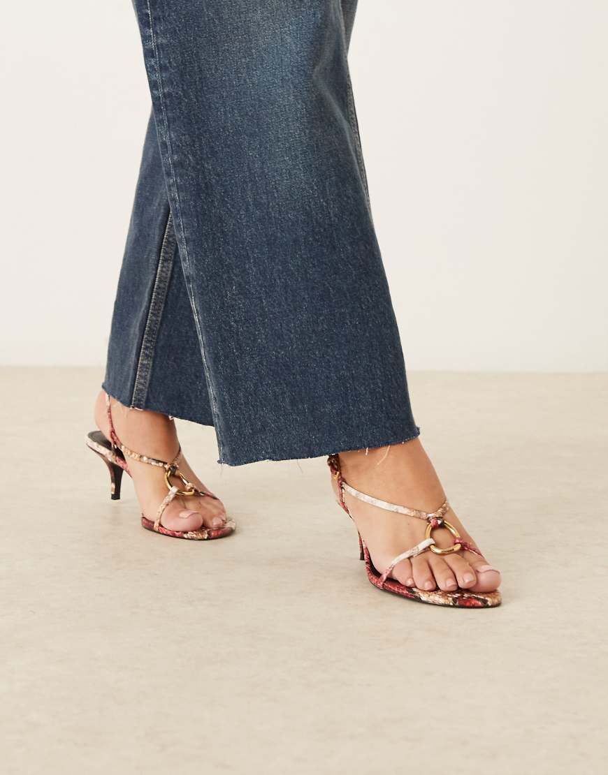 Mango - Minimalistische Riemchensandale mit Animalprint und Absatz-Brown von Mango