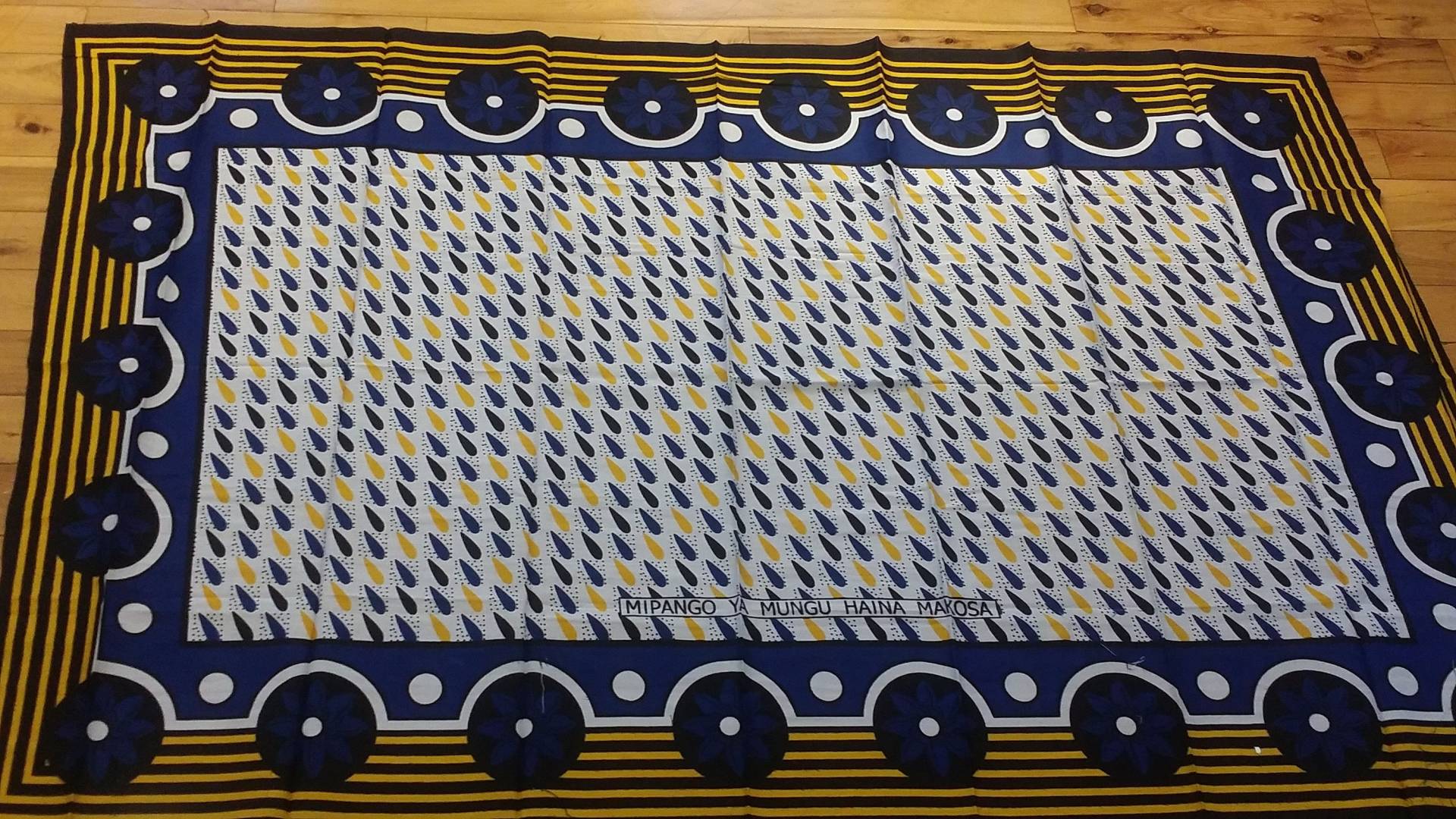 Mipango Ya Mungu Haina Makosa | Gottes Pläne Sind Perfekt Mipango Ya Mungu Haina Makosa | Gottes Pläne Sind Perfekt von MankaGifts