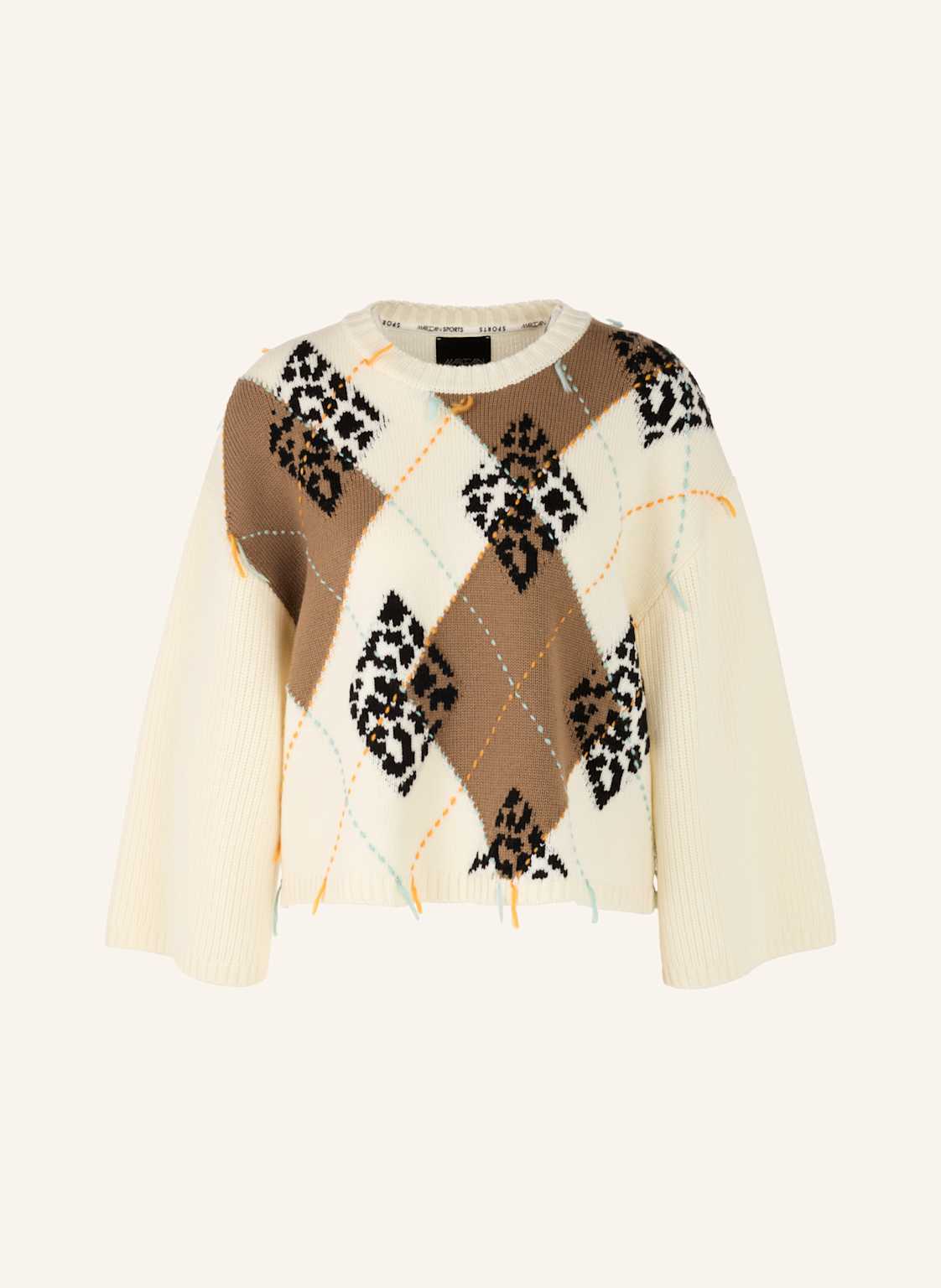 Marc Cain Pullover beige von Marc Cain