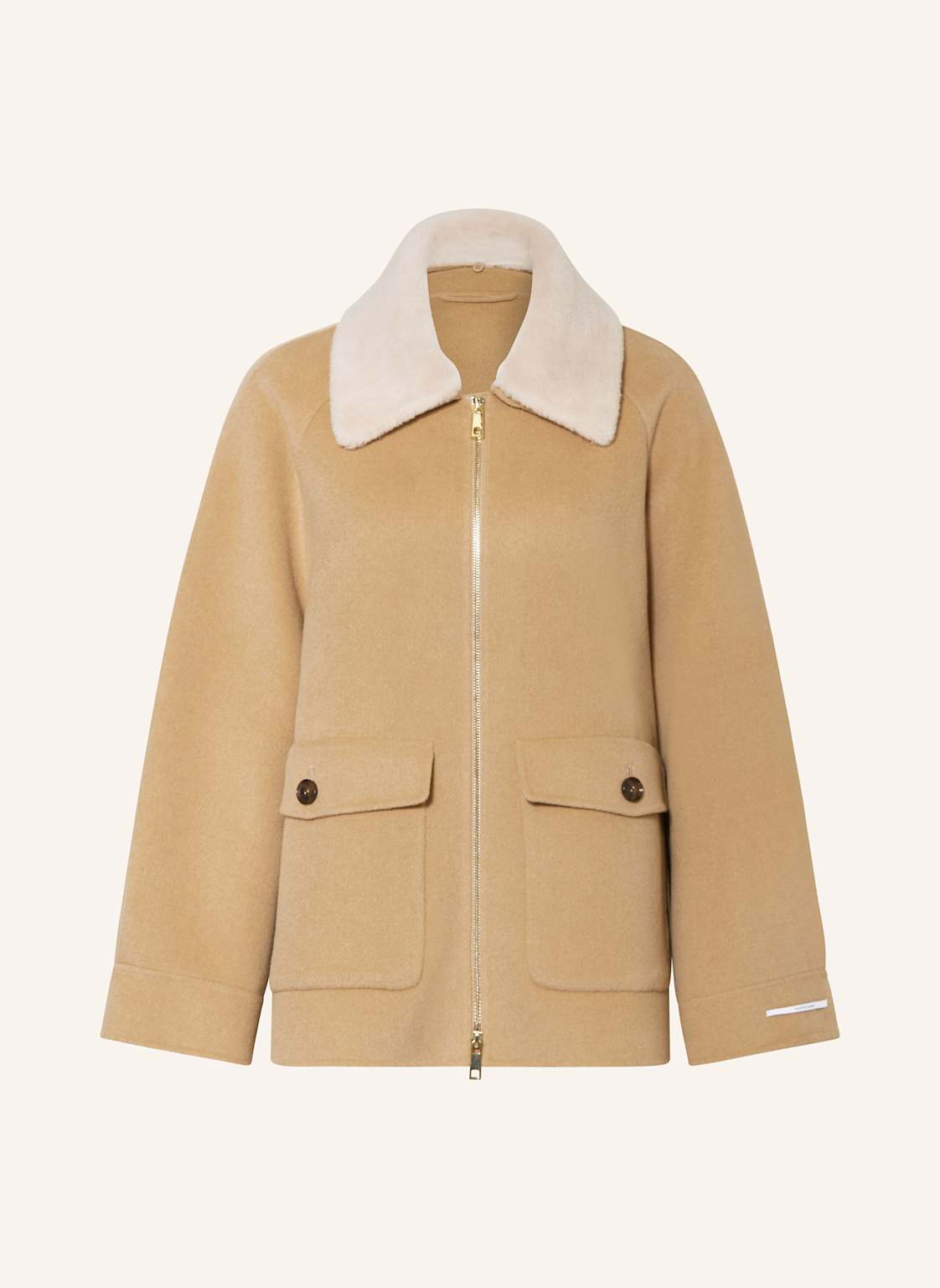 Marella Jacke beige von Marella