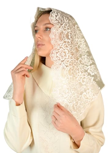 Maria Veils Katholischer Mantilla Mass Infinity Schleier Kirche Spitzenschleier Spanische Kapelle Masse Kopfbedeckung Schleier lang, Elfenbein, Lange Maria Veils Katholischer Mantilla Mass Infinity Schleier Kirche Spitzenschleier Spanische Kapelle Masse Kopfbedeckung Schleier lang, Elfenbein, Lange von Maria Veils