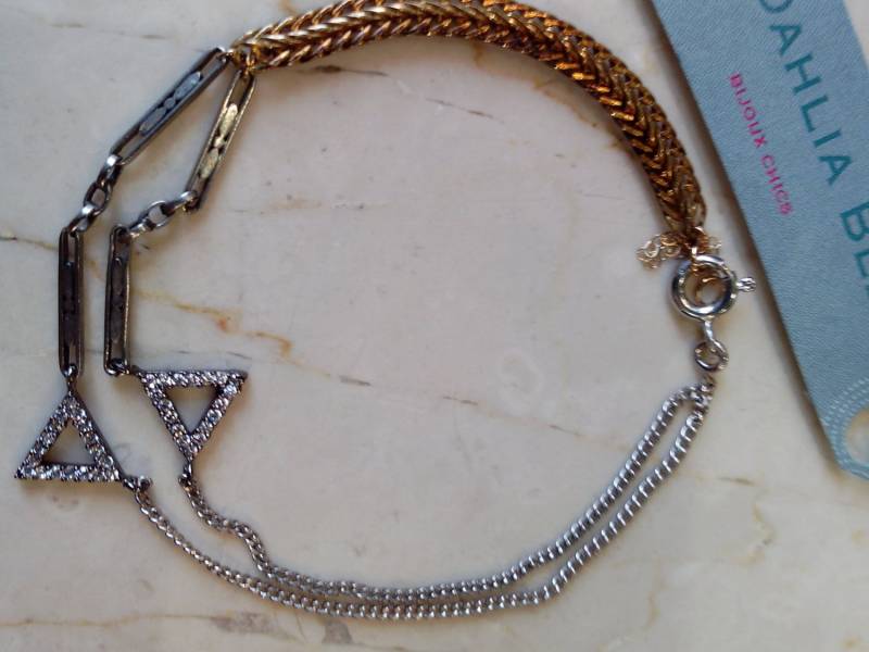 Vintage Silber Und Vergoldet Armband von MarieSubirana