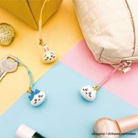 Chiikawa Mascot Bell Keyring Usagi von Marimocraft