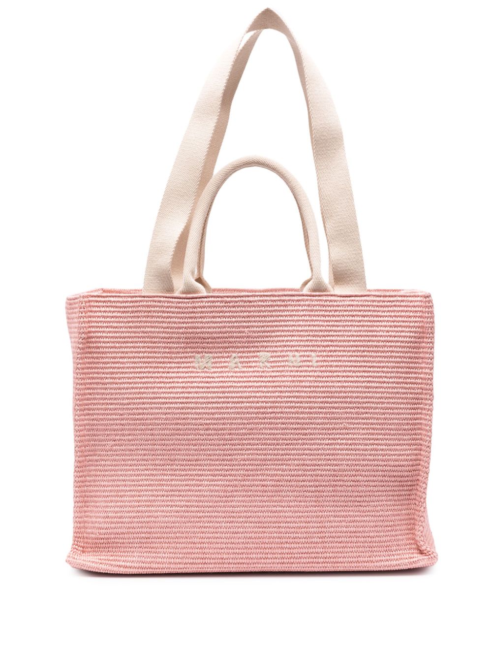 Marni Shopper aus Bast mit Logo-Stickerei - Rosa von Marni