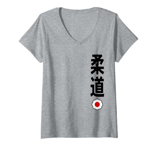 Damen Judo Kanji Japanese Martial Arts T-Shirt mit V-Ausschnitt Damen Judo Kanji Japanese Martial Arts T-Shirt mit V-Ausschnitt von Martial Artists Team