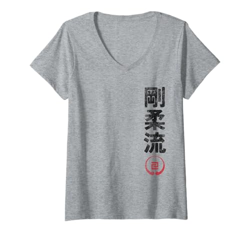 Damen Karate Goju Ryu Japan Kanji Japanese Martial Arts Vintage T-Shirt mit V-Ausschnitt Damen Karate Goju Ryu Japan Kanji Japanese Martial Arts Vintage T-Shirt mit V-Ausschnitt von Martial Artists Team