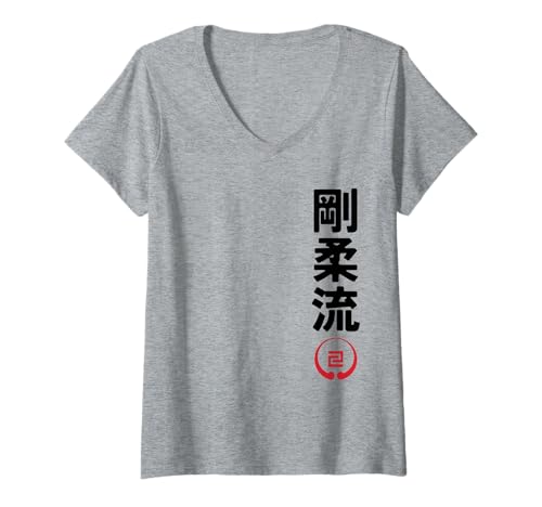 Damen Karate Goju Ryu Kanji Japanese Martial Arts T-Shirt mit V-Ausschnitt Damen Karate Goju Ryu Kanji Japanese Martial Arts T-Shirt mit V-Ausschnitt von Martial Artists Team