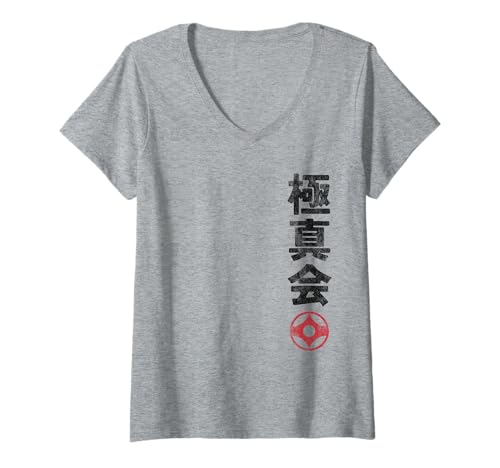 Damen Karate Kyokushin Japan Kanji Japanese Martial Arts Vintage T-Shirt mit V-Ausschnitt von Martial Artists Team