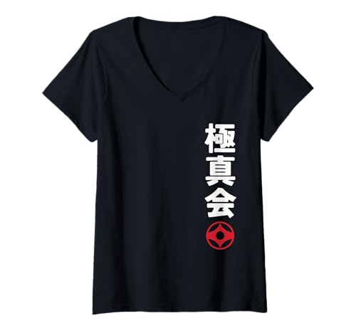 Damen Karate Kyokushinkai Kanji Japanese Martial Arts T-Shirt mit V-Ausschnitt von Martial Artists Team
