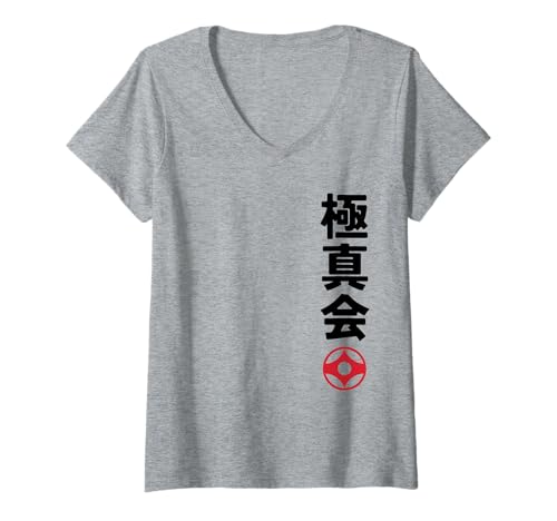 Damen Karate Kyokushinkai Kanji Japanese Martial Arts T-Shirt mit V-Ausschnitt Damen Karate Kyokushinkai Kanji Japanese Martial Arts T-Shirt mit V-Ausschnitt von Martial Artists Team