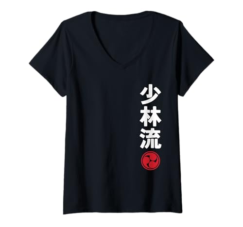 Damen Karate Shorin Ryu Kanji Japanese Martial Arts T-Shirt mit V-Ausschnitt Damen Karate Shorin Ryu Kanji Japanese Martial Arts T-Shirt mit V-Ausschnitt von Martial Artists Team