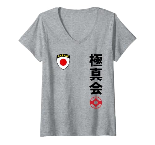 Damen Team Karate Kyokushinkai Japan Kanji Japanese Martial Arts T-Shirt mit V-Ausschnitt Damen Team Karate Kyokushinkai Japan Kanji Japanese Martial Arts T-Shirt mit V-Ausschnitt von Martial Artists Team