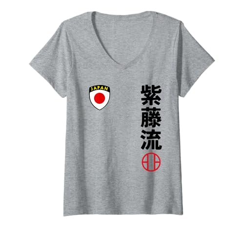 Damen Team Karate Shito Ryu Japan Flag Japanese Martial Arts T-Shirt mit V-Ausschnitt Damen Team Karate Shito Ryu Japan Flag Japanese Martial Arts T-Shirt mit V-Ausschnitt von Martial Artists Team