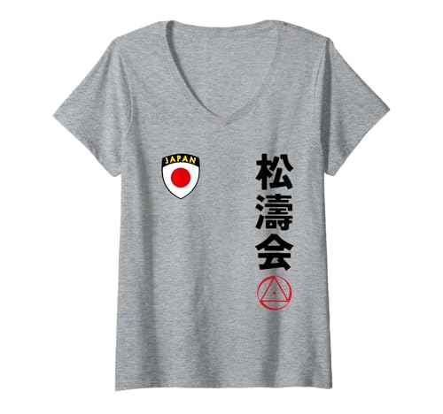 Damen Team Karate Shotokai Japan Flag Kanji Japanese Martial Arts T-Shirt mit V-Ausschnitt Damen Team Karate Shotokai Japan Flag Kanji Japanese Martial Arts T-Shirt mit V-Ausschnitt von Martial Artists Team