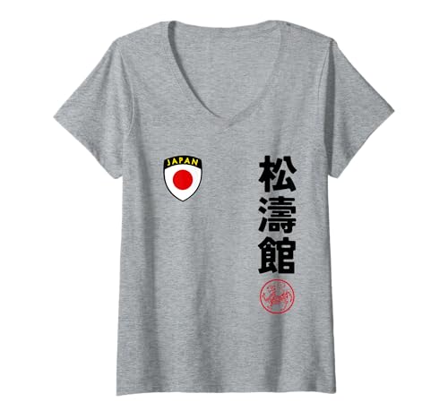 Damen Team Karate Shotokan Japan Flag Kanji Japanese Martial Arts T-Shirt mit V-Ausschnitt Damen Team Karate Shotokan Japan Flag Kanji Japanese Martial Arts T-Shirt mit V-Ausschnitt von Martial Artists Team