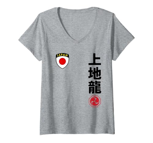 Damen Team Karate Uechi Ryu Japan Flag Japanese Martial Arts T-Shirt mit V-Ausschnitt Damen Team Karate Uechi Ryu Japan Flag Japanese Martial Arts T-Shirt mit V-Ausschnitt von Martial Artists Team
