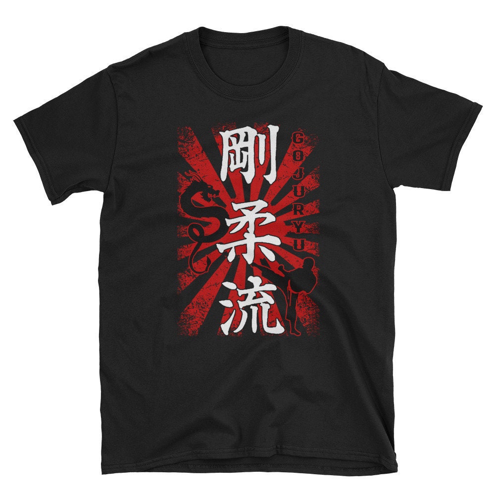 Goju Ryu Drachenfighter, Karate Gift, T-Shirt von MartialArtsShop