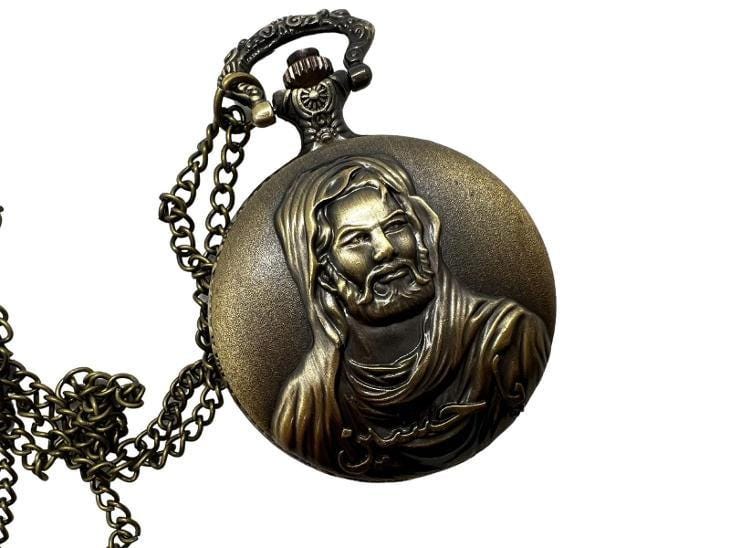 Quarz-Taschenuhr Mit Jesus-Relief - Spiritueller Zeitmesser von MarveyMedals