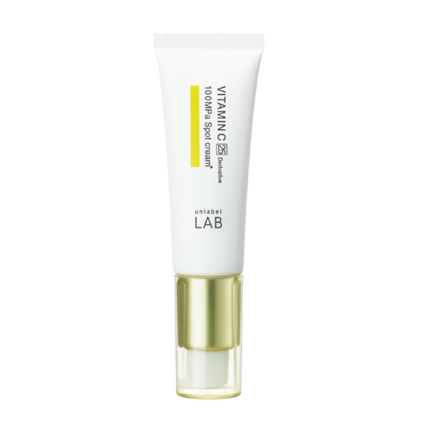 JPSLAB - Unlabel LAB Vitamin C 100MPa Spot Cream - 20g JPSLAB - Unlabel LAB Vitamin C 100MPa Spot Cream - 20g von JPSLAB