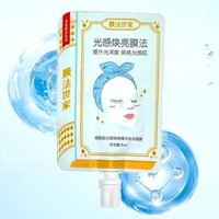 Mask Family - Brightening Essence Leave-in Gel Mask #Mask - 5ml Mask Family - Brightening Essence Leave-in Gel Mask #Mask - 5ml von Mask Family