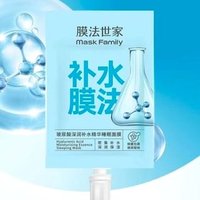 Mask Family - Hyaluronic Acid Moisturizing Essence Sleeping Gel Mask #Mask - 5ml Mask Family - Hyaluronic Acid Moisturizing Essence Sleeping Gel Mask #Mask - 5ml von Mask Family