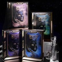 Mask Family - Inverse Space-Time Moisturizing And Fade Wrinkles Mask - 4 Types #Elasticity - 1 pcs Mask Family - Inverse Space-Time Moisturizing And Fade Wrinkles Mask - 4 Types #Elasticity - 1 pcs von Mask Family