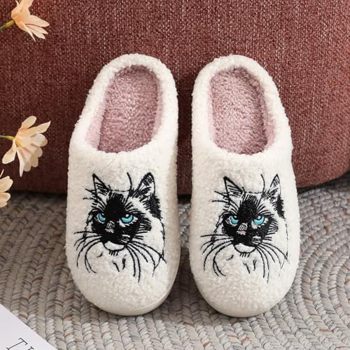 Maskjuwio Hausschuhe Damen Winter Plüsch | Plüsch Hausschuhe Damen Katze | Pantoffeln Warme Hausschlappen Drinnen Und Draußen | Filzpantoffeln Gefüttert Slippers Weich Bequem | Pantoffeln rutschfeste von Maskjuwio